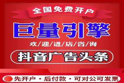 成功案例：SEM推广助力企业拓展海外市场